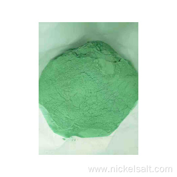 Nickel fluoride with high purity